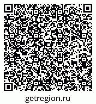 79261900276