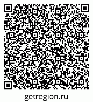79261900283