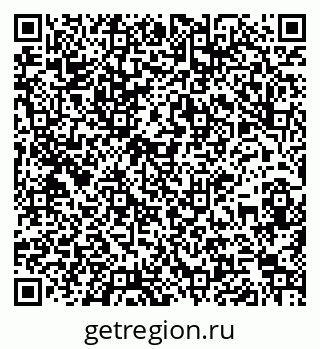 79261900285