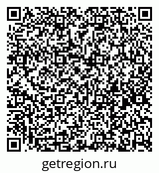 79261900286