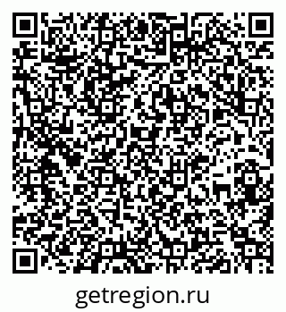 79261900287