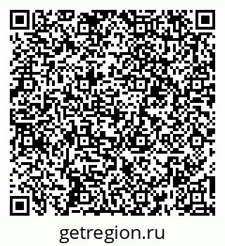 79261900295