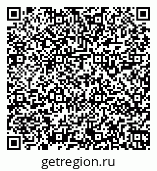 79261900297