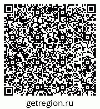 79261900310