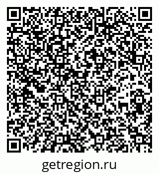 79261900337