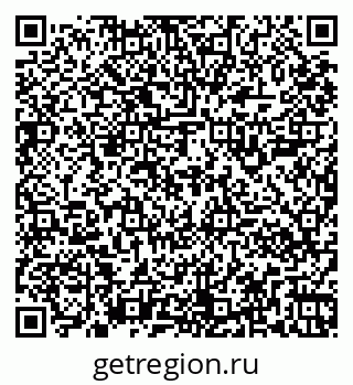79261900343