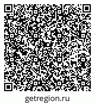 79261900373