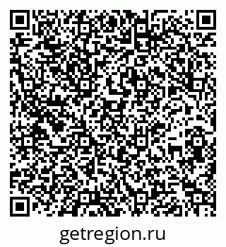 79261900384
