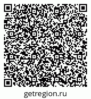 79261900391