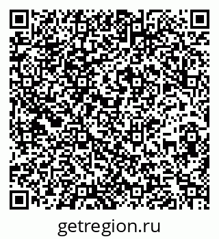 79261900393