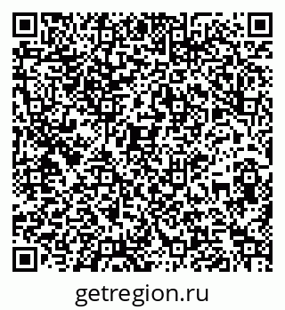 79261900394