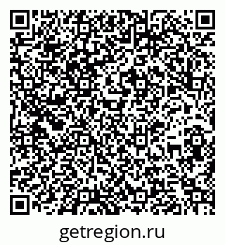 79261900397