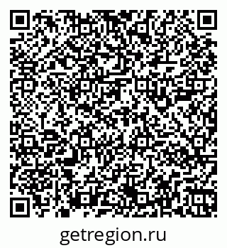 79261900400