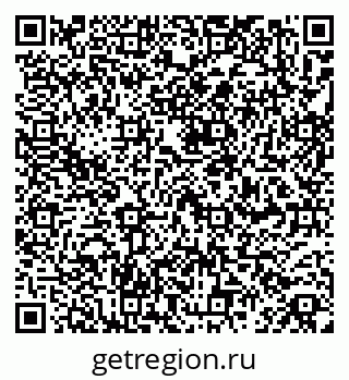 79261900410