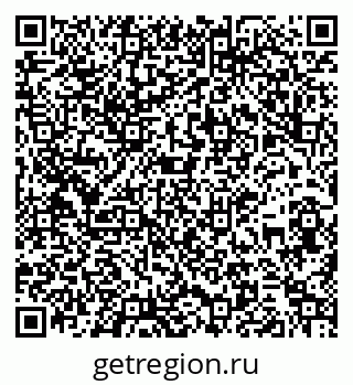 79261900411