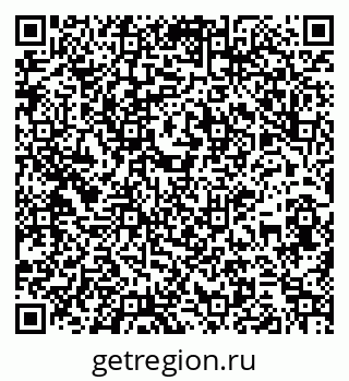 79261900413
