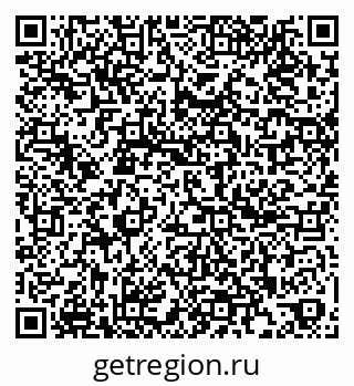 79261900448