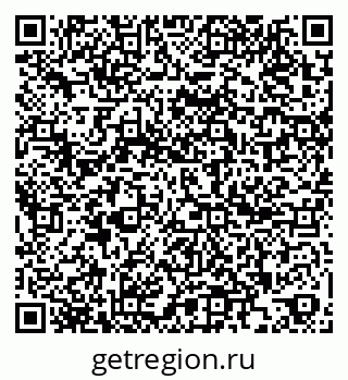 79261900450