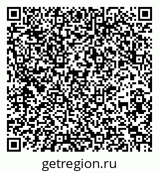79261900455