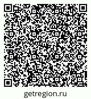 79261900457
