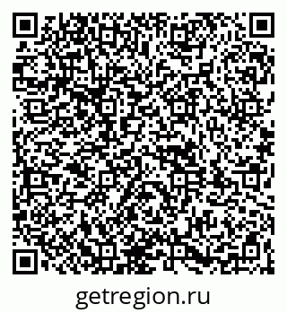 79261900458