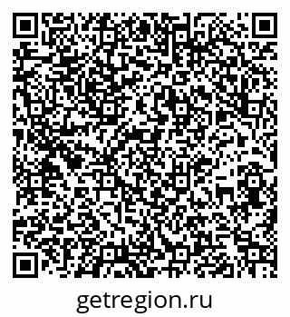 79261900463