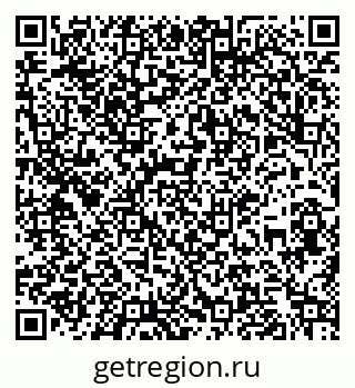 79261900472