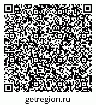 79261900476