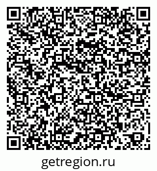 79261900486