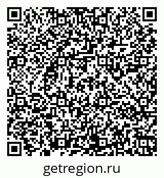 79261900487