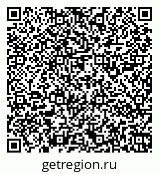 79261900494