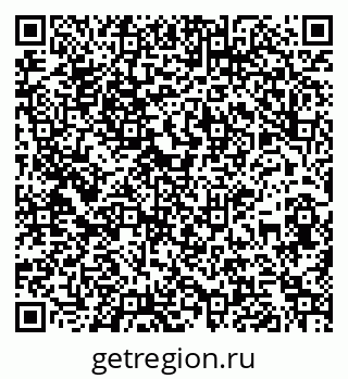 79261900497