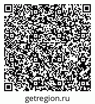 79261900508