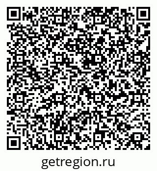 79261900521