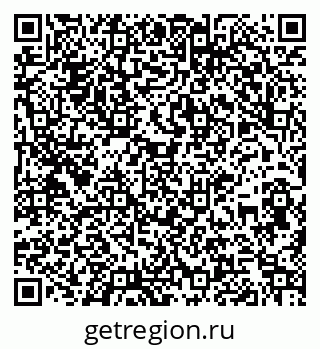79261900523