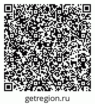 79261900532