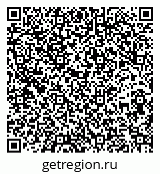 79261900533
