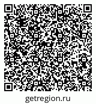 79261900534