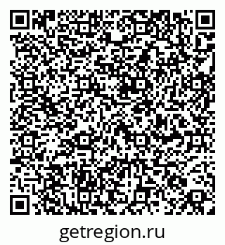 79261900537