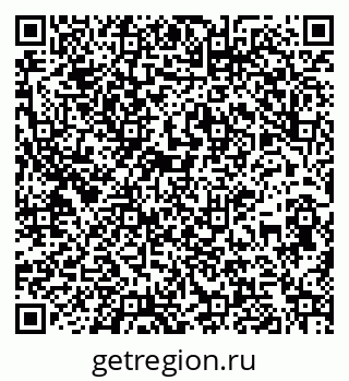 79261900538