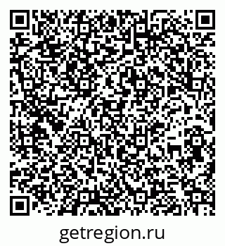 79261900539