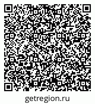 79261900544