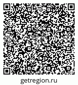 79261900545