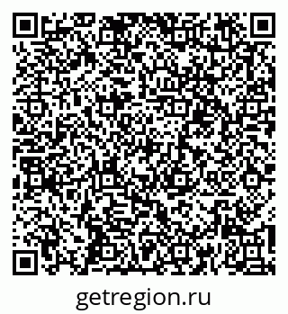79261900556
