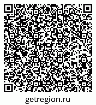 79261900559