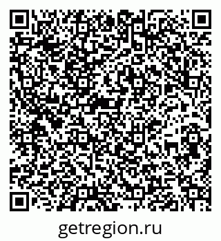 79261900569