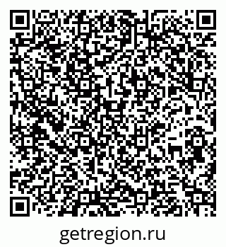 79261900572