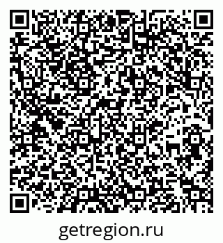 79261900574