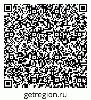 79261900590