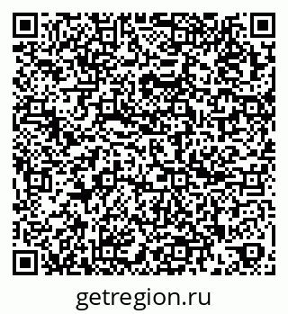 79261900598